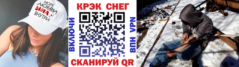 Кокаин Columbia Кедровый