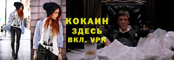 твердый Лихославль