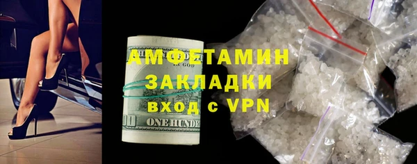 твердый Лихославль