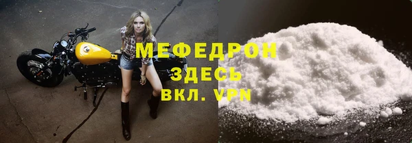 твердый Лихославль