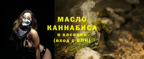 твердый Лихославль