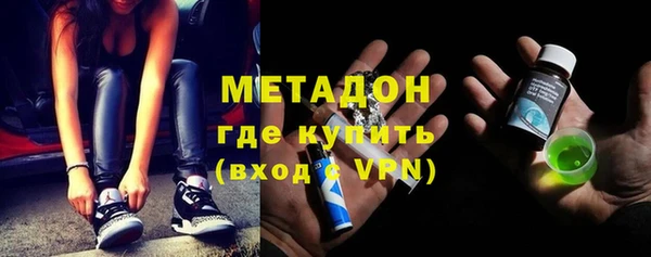 стаф Лабытнанги