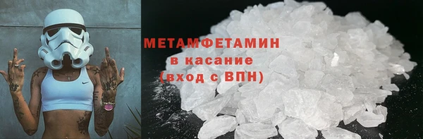 прущий лед Ладушкин