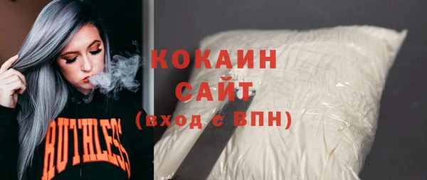 прущий лед Ладушкин
