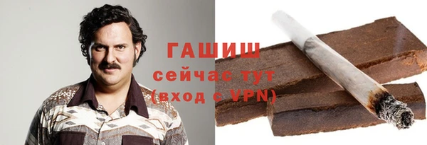 прущий лед Ладушкин