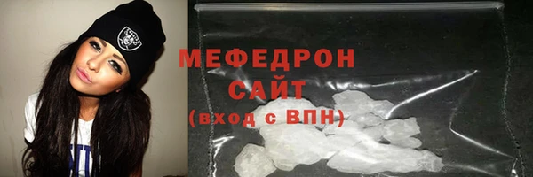 стаф Липки
