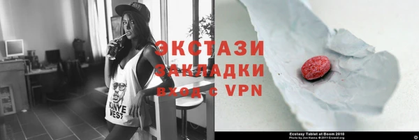 твердый Лихославль