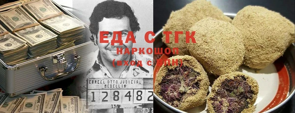 стаф Липки