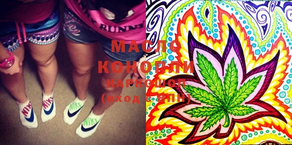 стаф Липки