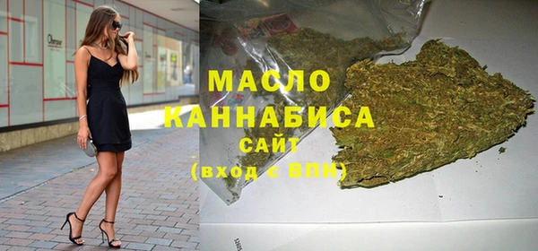 стаф Лабытнанги