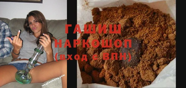 прущий лед Ладушкин