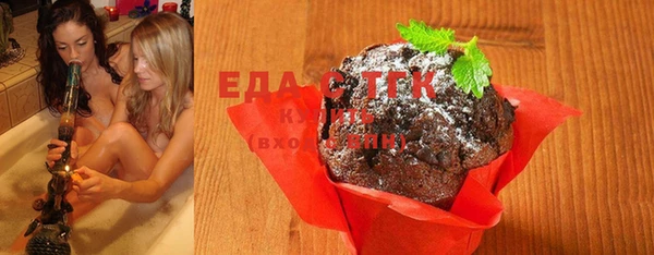 стаф Лабытнанги