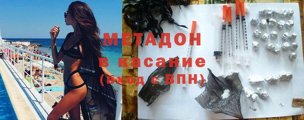 прущий лед Ладушкин