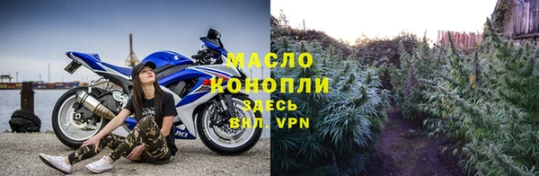 твердый Лихославль