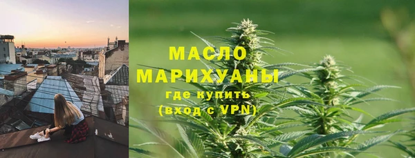стаф Липки