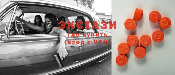 гашик Лиски