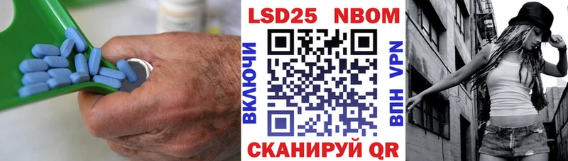 Лсд 25 экстази кислота  Купить закладки  Кедровый 