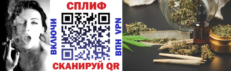 Купить Кедровый Марихуана Amnesia